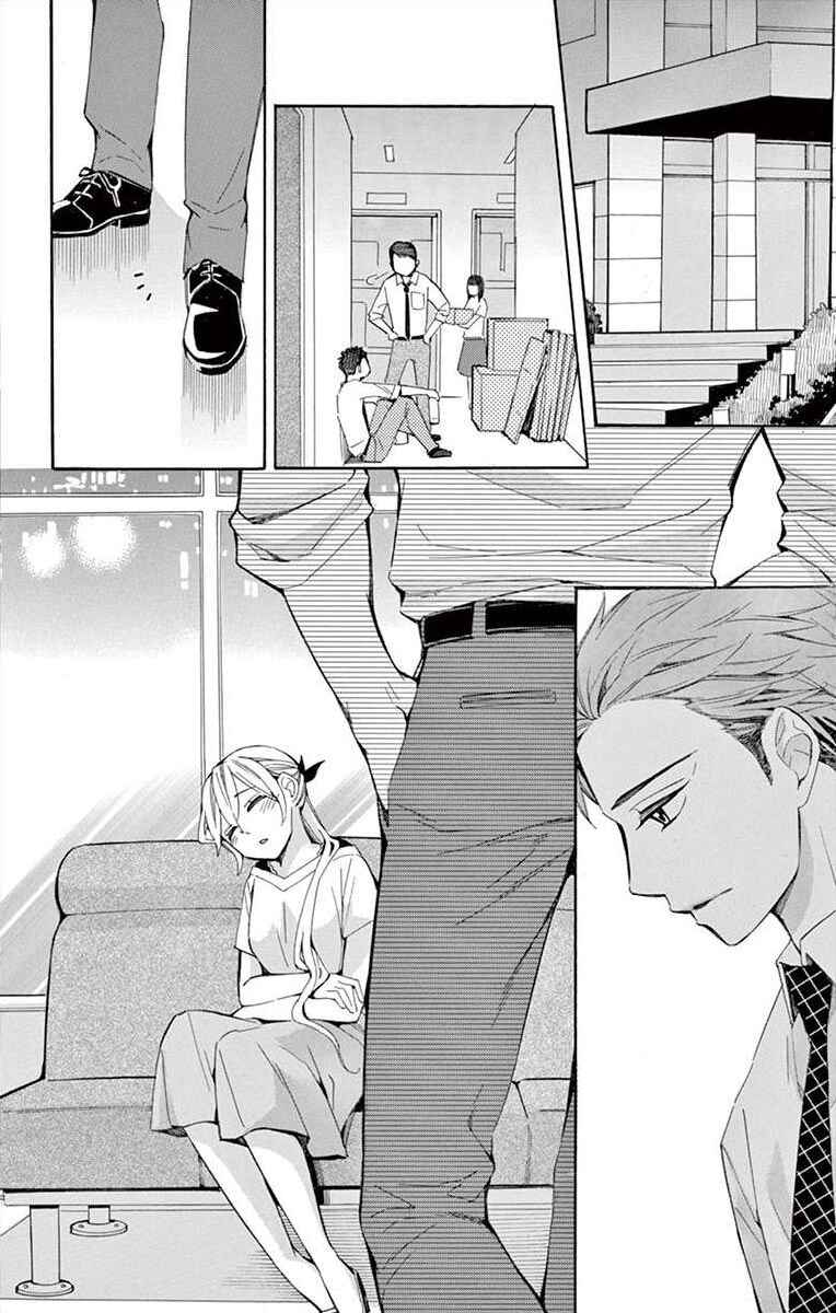 Page 18 Chapter 30 Ive Never, Ever Learned This