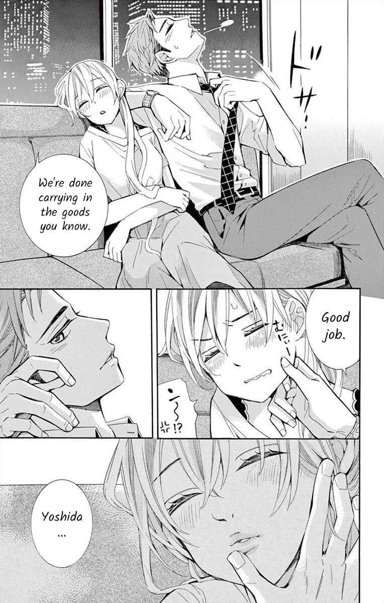 Page 19 Chapter 30 Ive Never, Ever Learned This