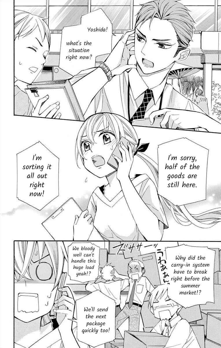 Page 2 Chapter 30 Ive Never, Ever Learned This