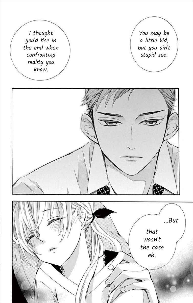Page 24 Chapter 30 Ive Never, Ever Learned This