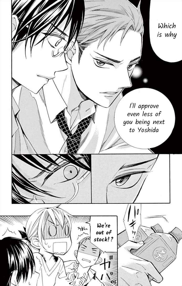 Page 26 Chapter 30 Ive Never, Ever Learned This