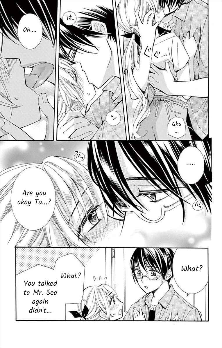 Page 31 Chapter 30 Ive Never, Ever Learned This