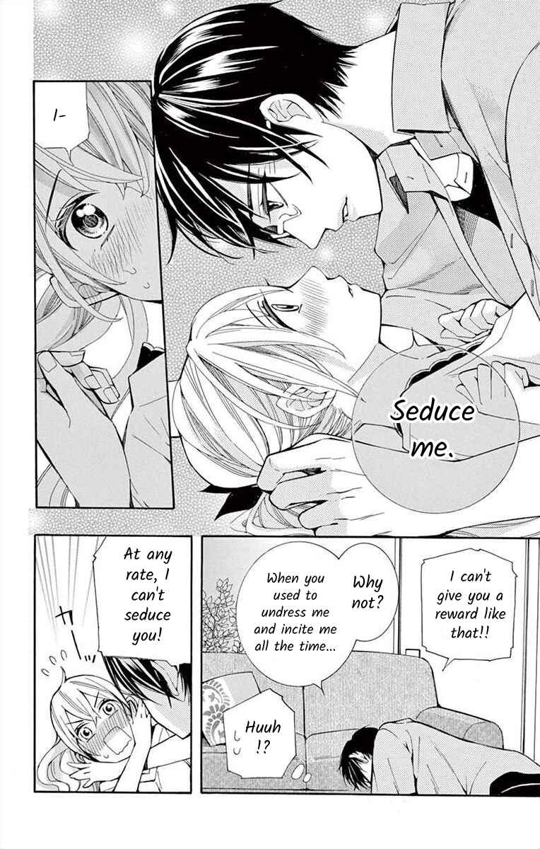 Page 34 Chapter 30 Ive Never, Ever Learned This