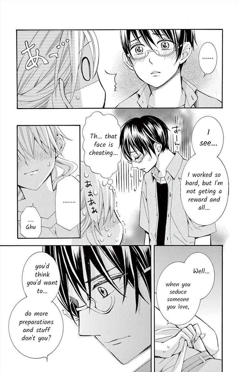 Page 35 Chapter 30 Ive Never, Ever Learned This