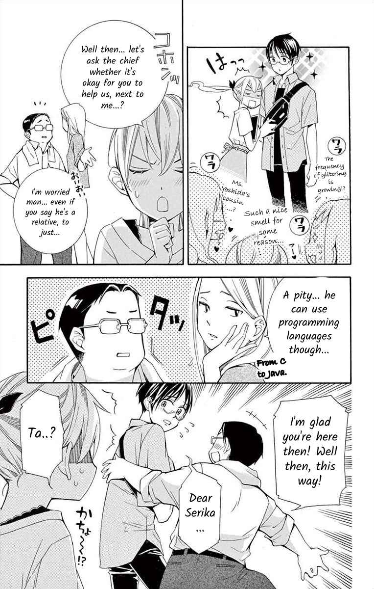 Page 7 Chapter 30 Ive Never, Ever Learned This