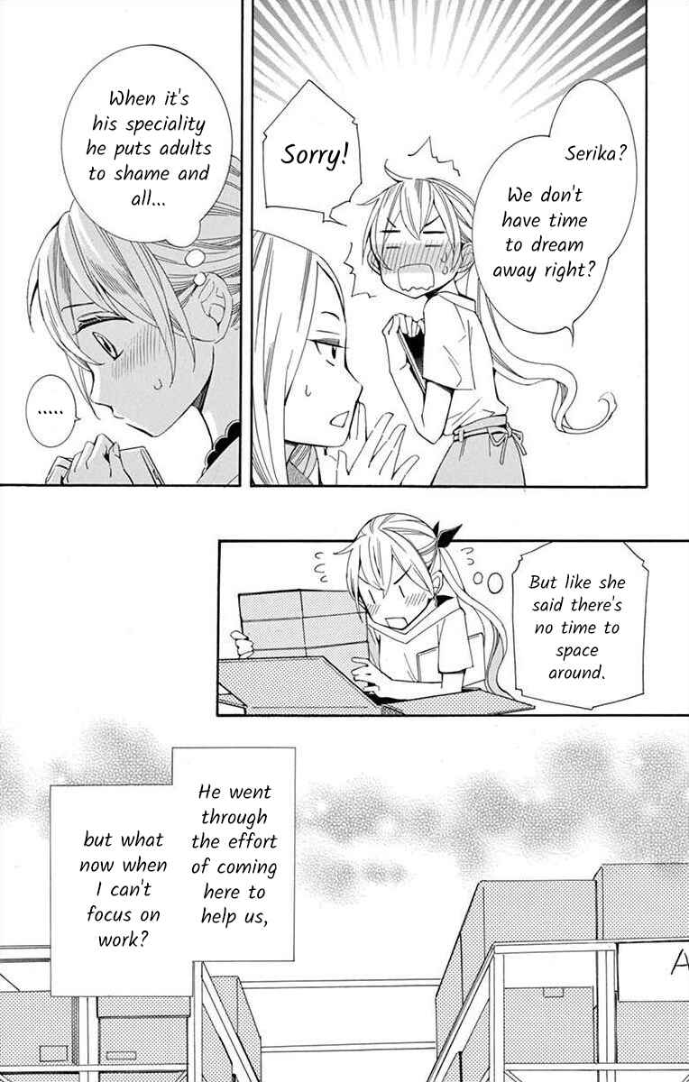 Page 9 Chapter 30 Ive Never, Ever Learned This