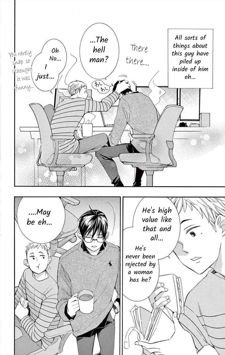 Page 12 Chapter 61 Ive Never, Ever Learned This
