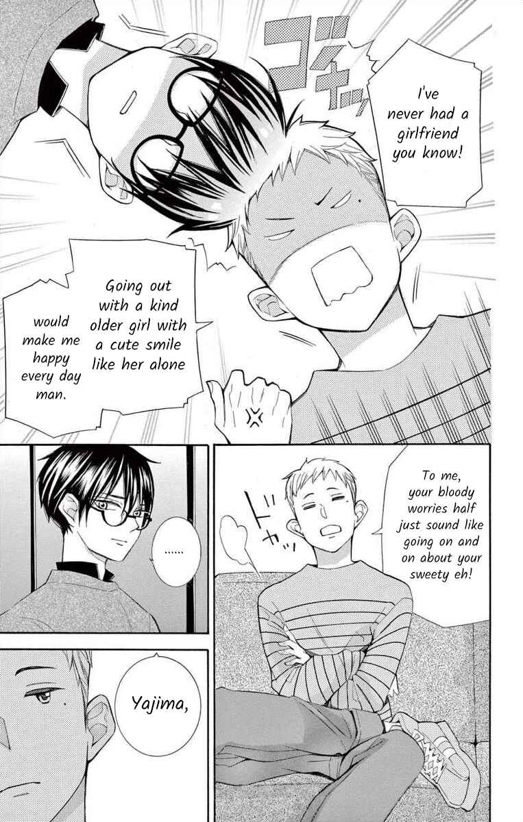 Page 17 Chapter 61 Ive Never, Ever Learned This