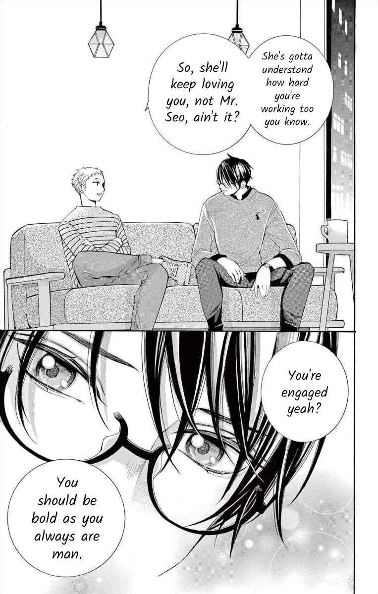 Page 19 Chapter 61 Ive Never, Ever Learned This