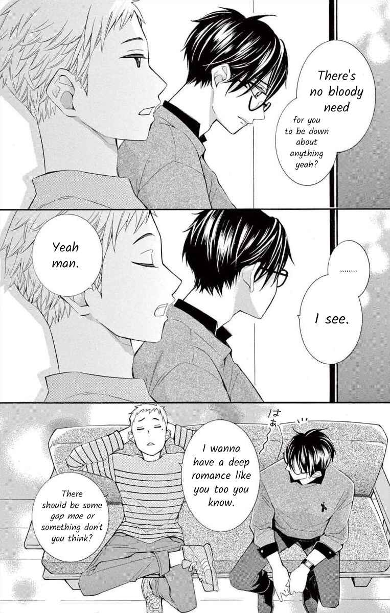 Page 20 Chapter 61 Ive Never, Ever Learned This