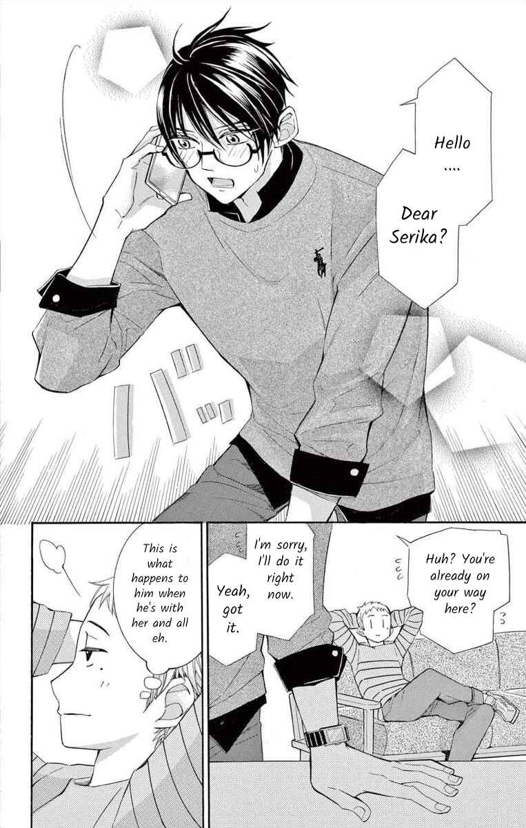 Page 22 Chapter 61 Ive Never, Ever Learned This