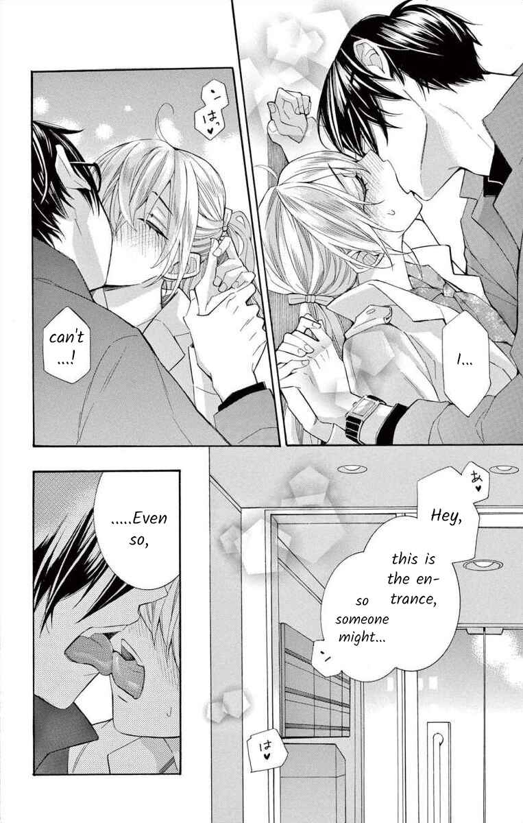 Page 30 Chapter 61 Ive Never, Ever Learned This