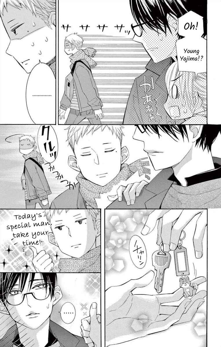 Page 33 Chapter 61 Ive Never, Ever Learned This
