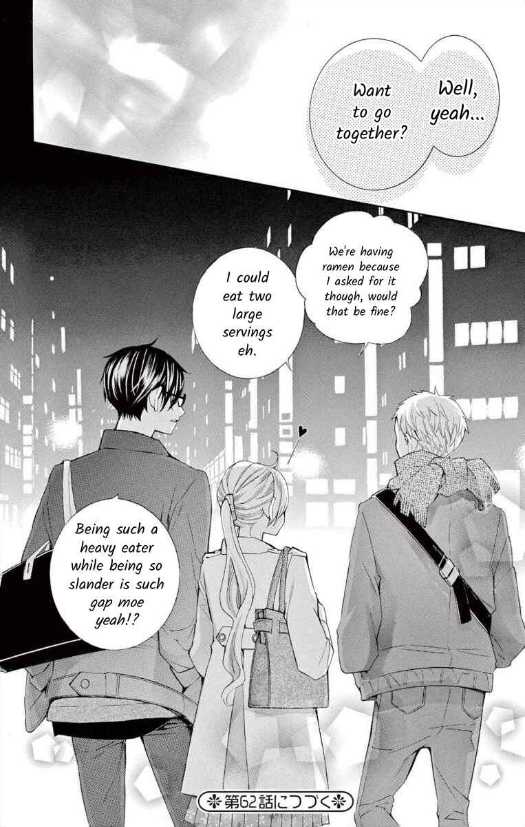 Page 36 Chapter 61 Ive Never, Ever Learned This