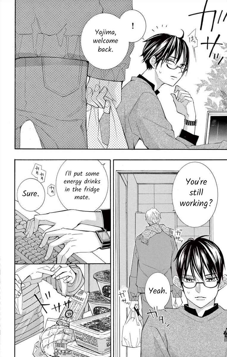 Page 4 Chapter 61 Ive Never, Ever Learned This