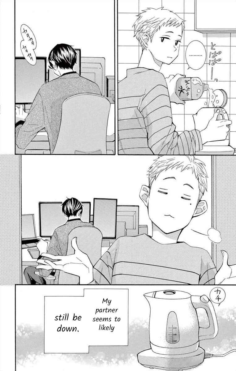 Page 6 Chapter 61 Ive Never, Ever Learned This
