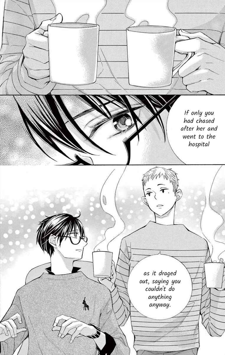 Page 8 Chapter 61 Ive Never, Ever Learned This