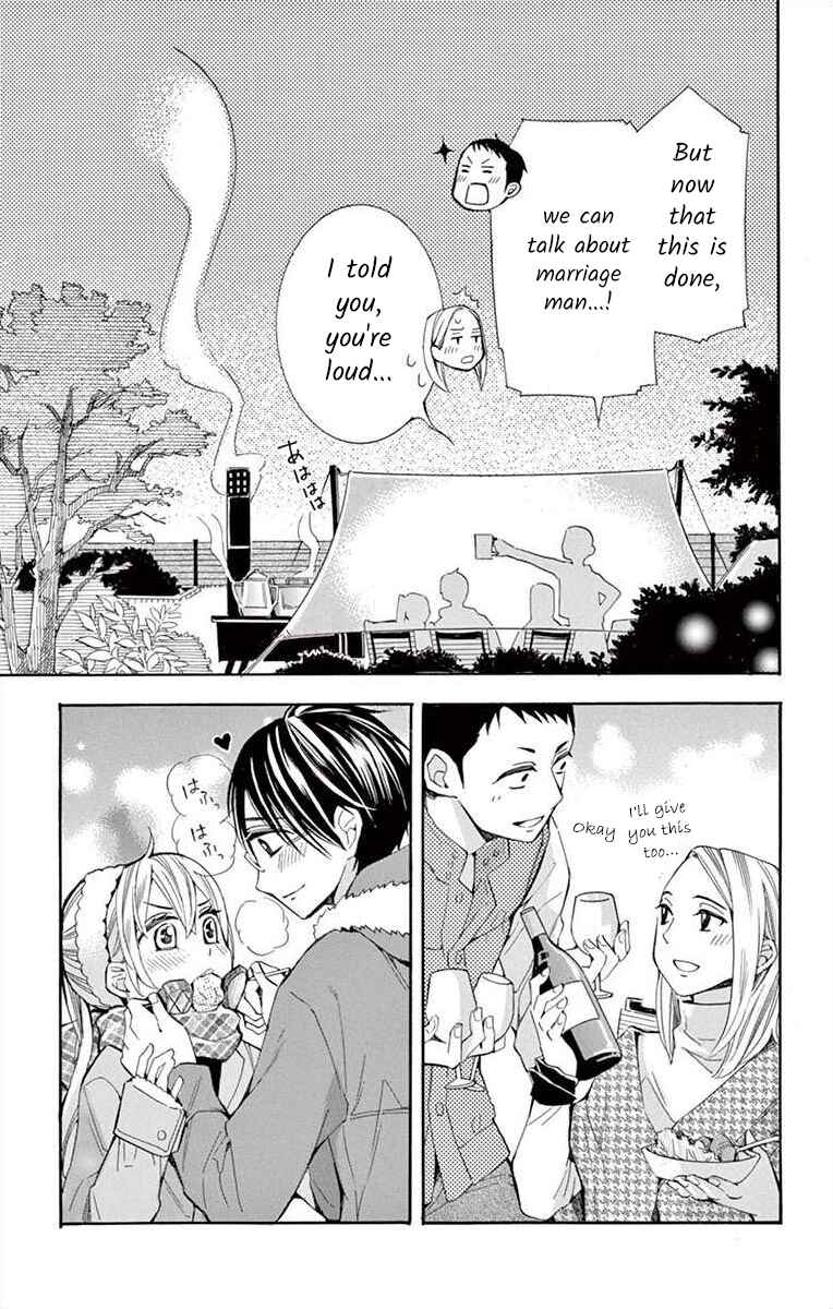 Page 13 Chapter 38 Ive Never, Ever Learned This