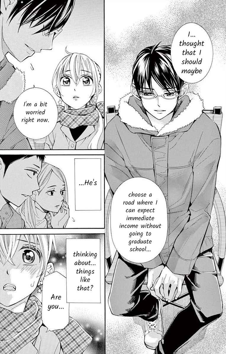 Page 15 Chapter 38 Ive Never, Ever Learned This