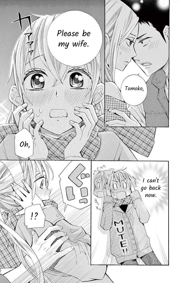 Page 21 Chapter 38 Ive Never, Ever Learned This