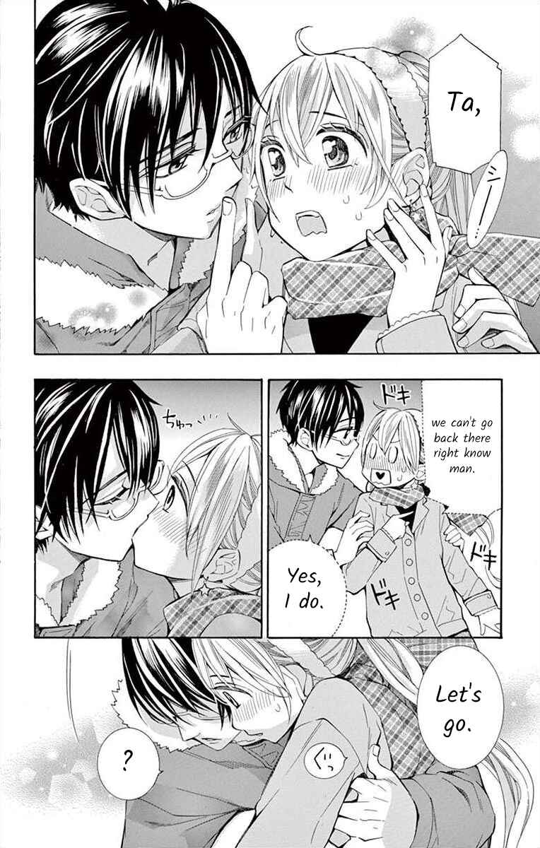 Page 22 Chapter 38 Ive Never, Ever Learned This