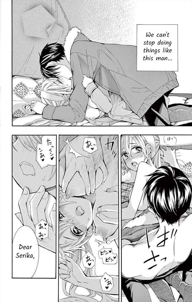 Page 32 Chapter 38 Ive Never, Ever Learned This