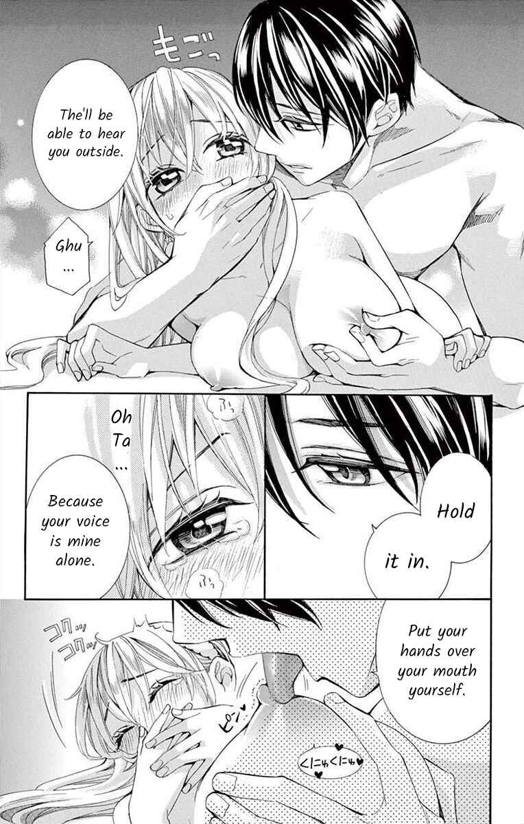 Page 33 Chapter 38 Ive Never, Ever Learned This