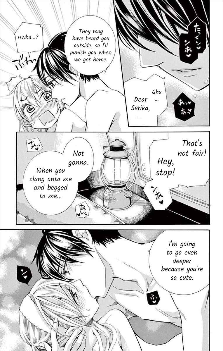 Page 37 Chapter 38 Ive Never, Ever Learned This