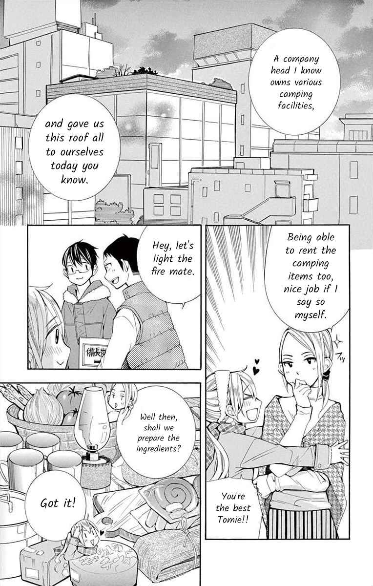 Page 5 Chapter 38 Ive Never, Ever Learned This