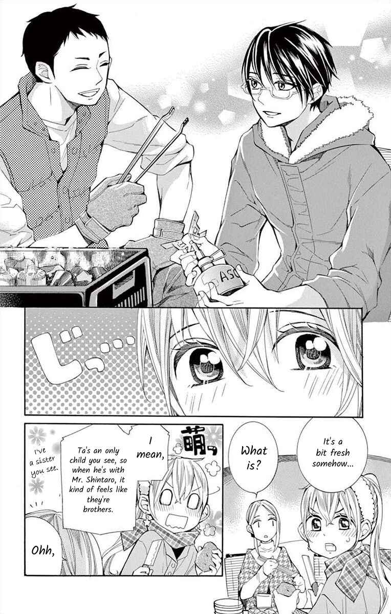 Page 6 Chapter 38 Ive Never, Ever Learned This
