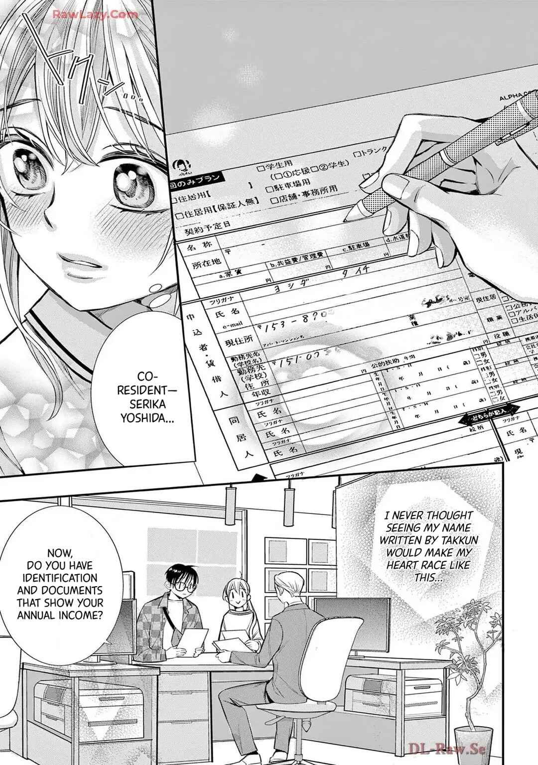 Page 17 Chapter 81 Ive Never, Ever Learned This