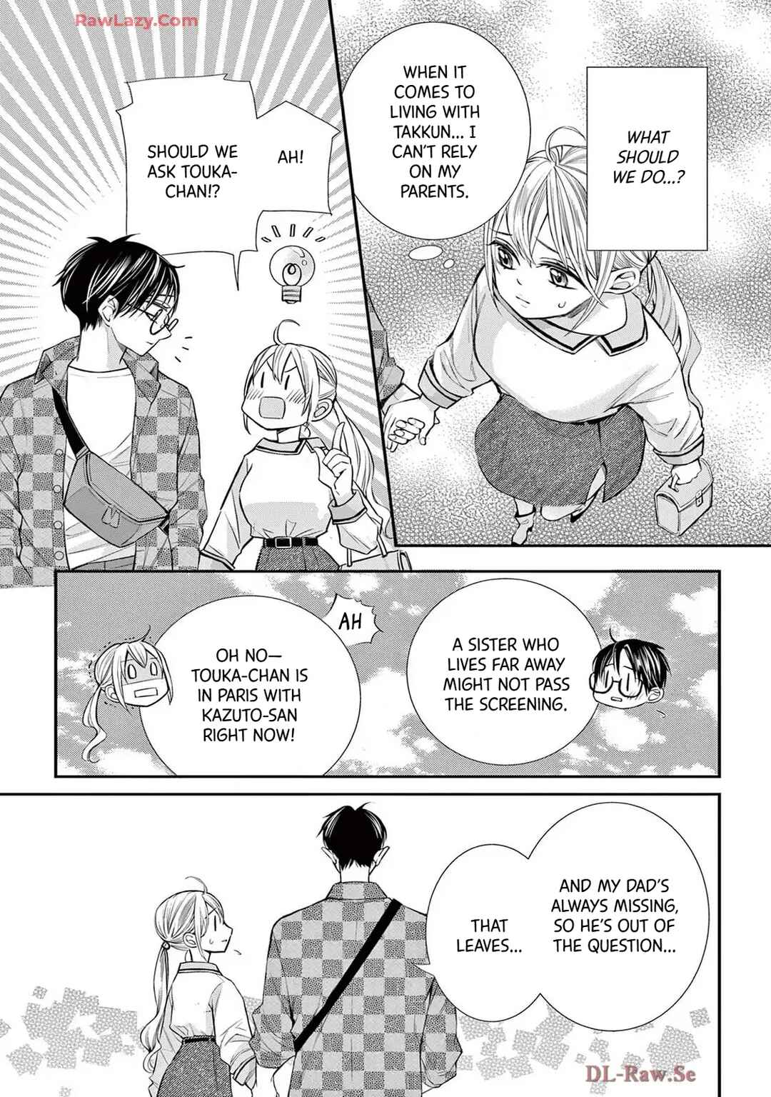 Page 21 Chapter 81 Ive Never, Ever Learned This