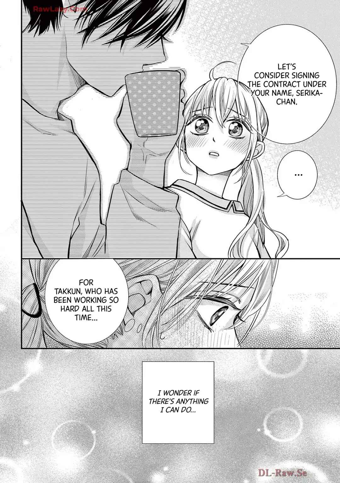 Page 28 Chapter 81 Ive Never, Ever Learned This