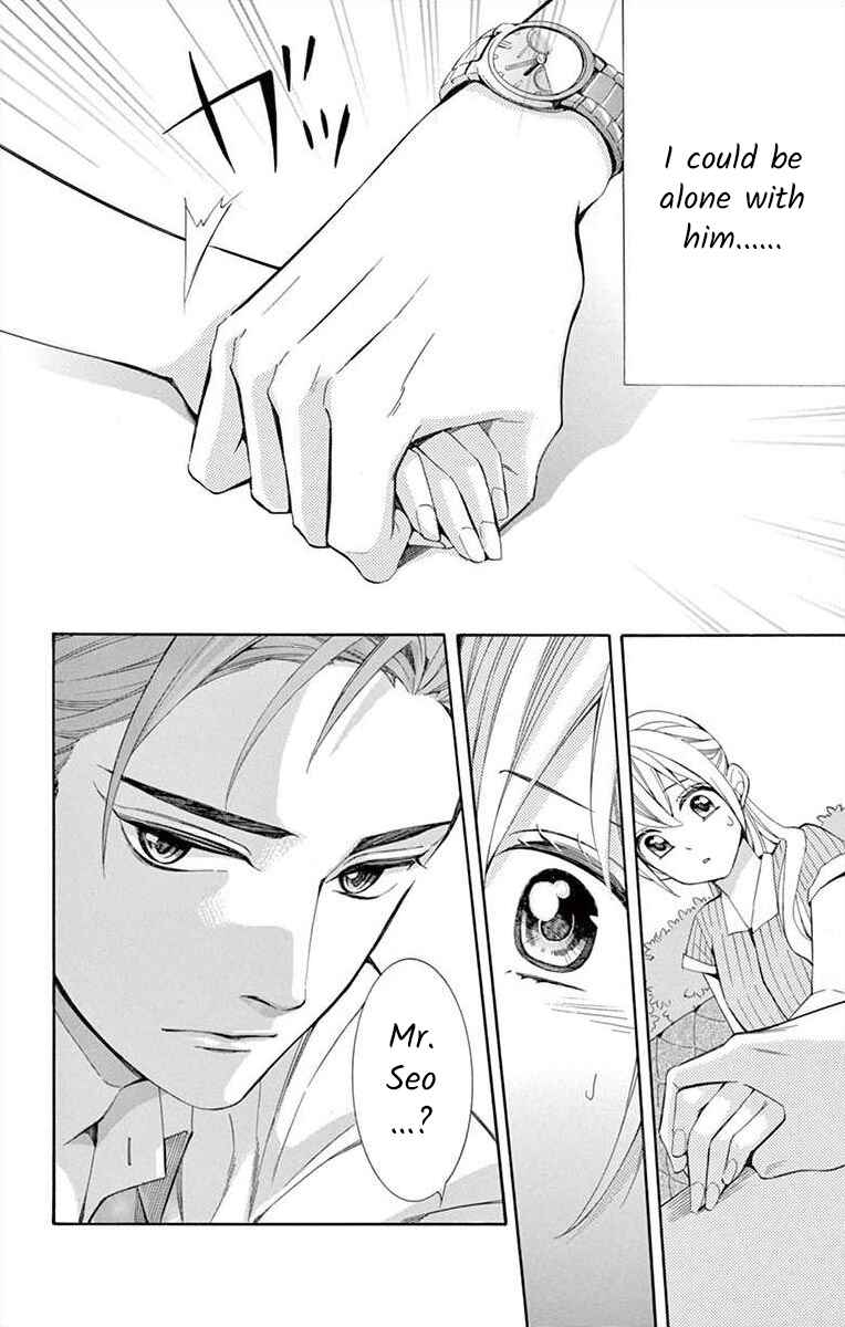 Page 10 Chapter 25 Ive Never, Ever Learned This