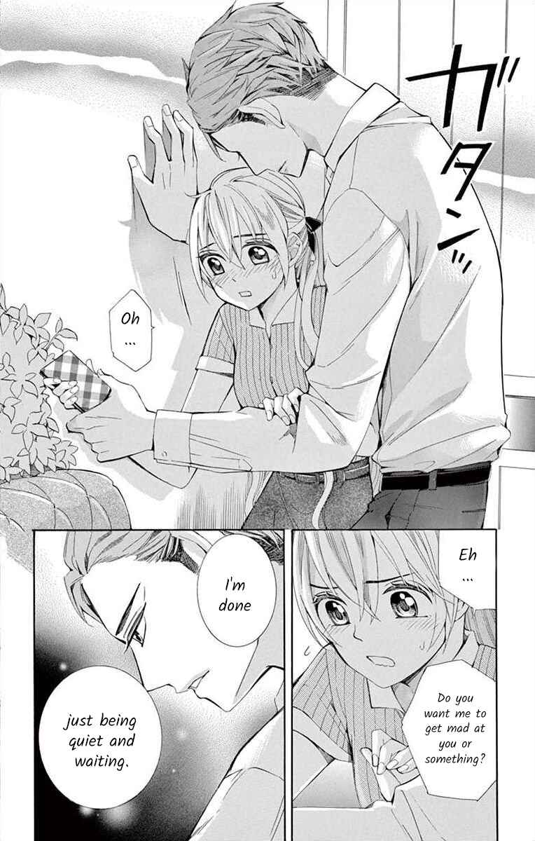 Page 12 Chapter 25 Ive Never, Ever Learned This
