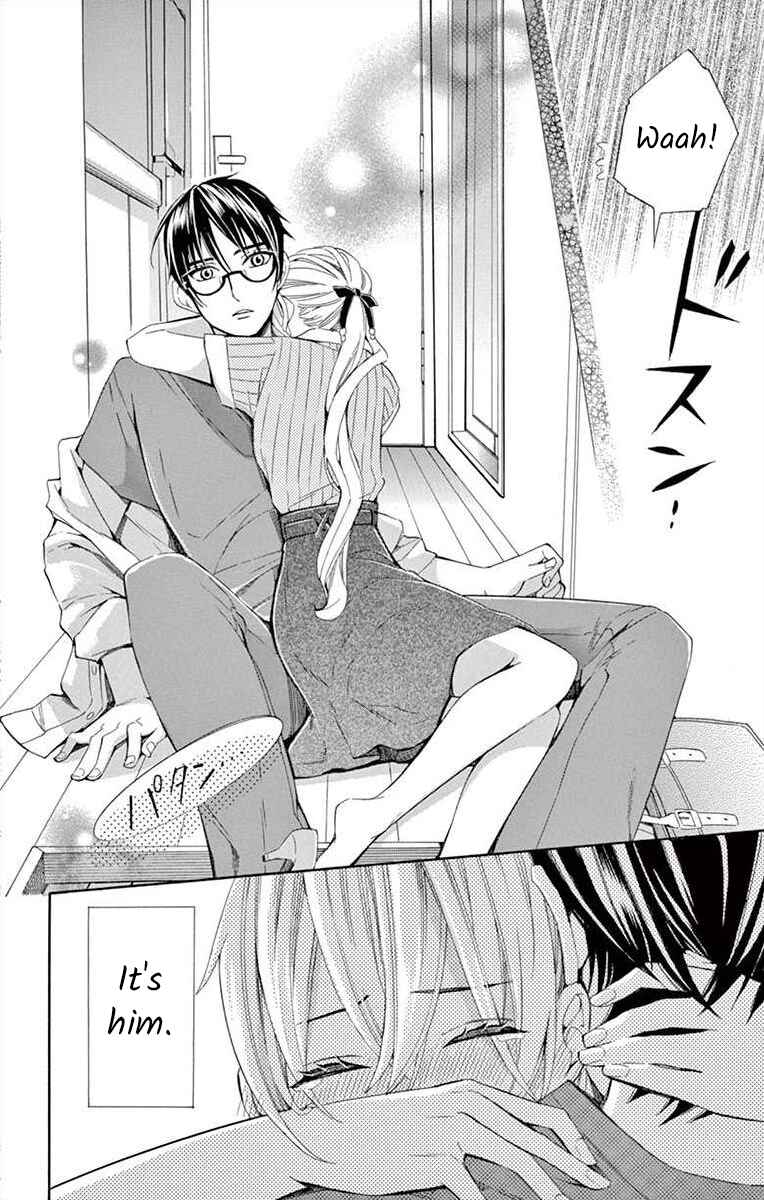 Page 20 Chapter 25 Ive Never, Ever Learned This