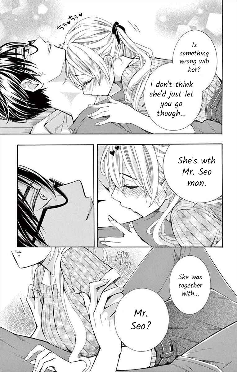 Page 23 Chapter 25 Ive Never, Ever Learned This