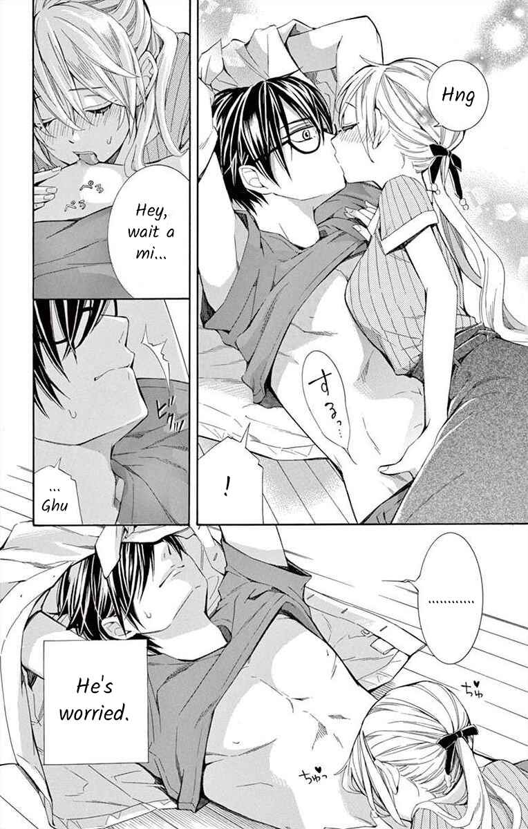 Page 26 Chapter 25 Ive Never, Ever Learned This