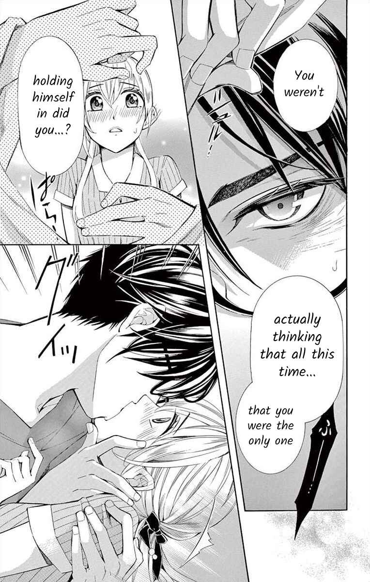 Page 29 Chapter 25 Ive Never, Ever Learned This