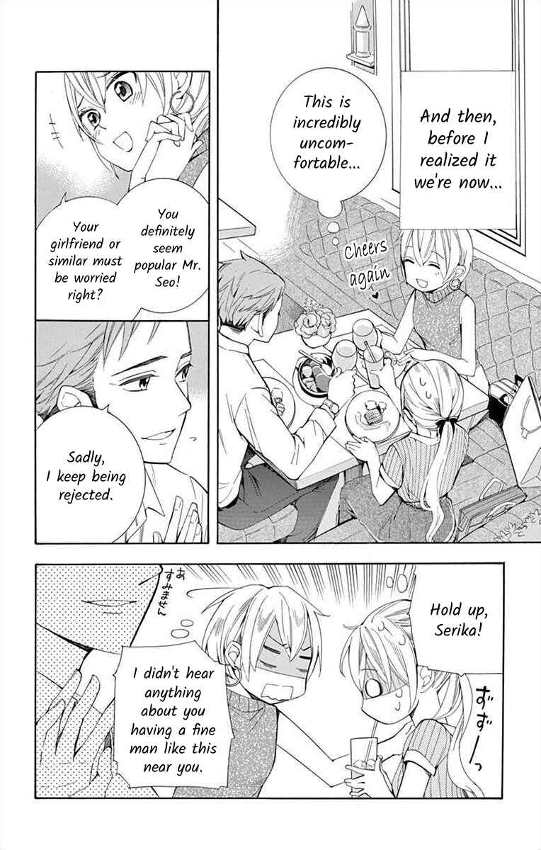 Page 4 Chapter 25 Ive Never, Ever Learned This