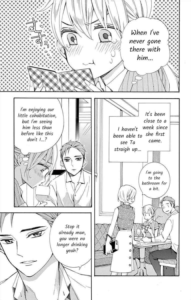 Page 7 Chapter 25 Ive Never, Ever Learned This