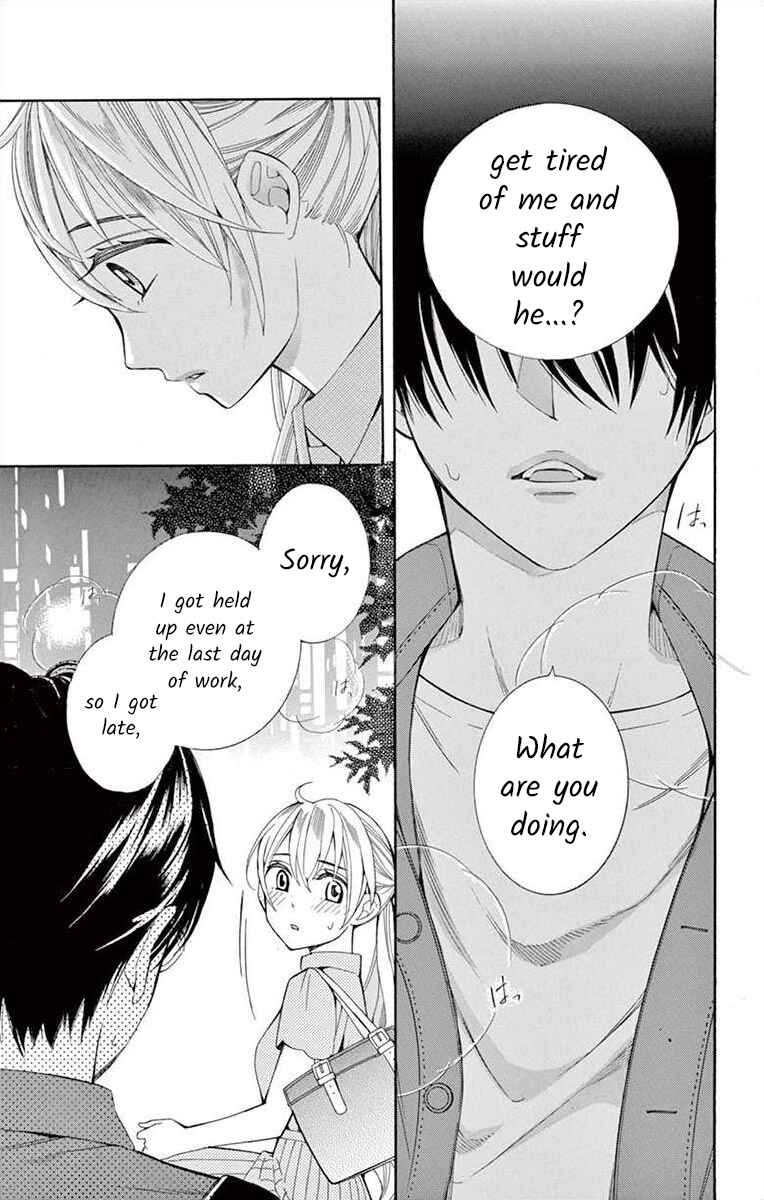 Page 21 Chapter 17 Ive Never, Ever Learned This
