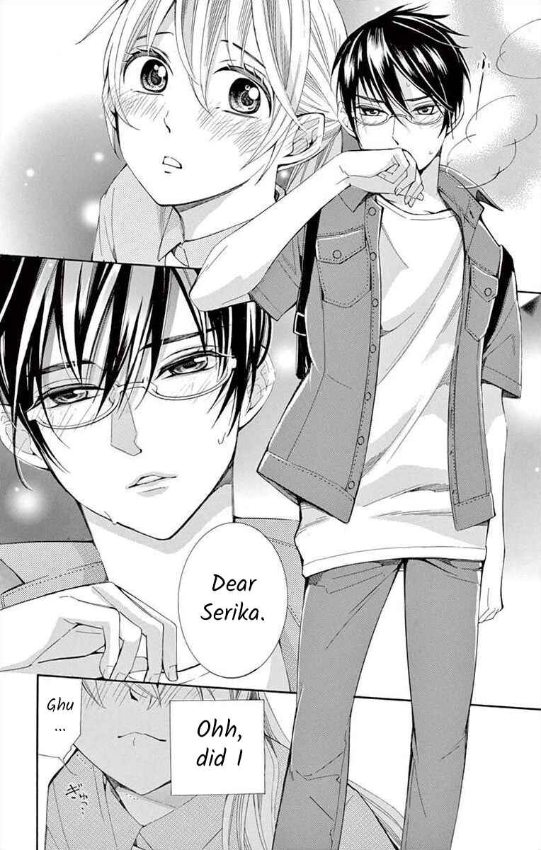 Page 22 Chapter 17 Ive Never, Ever Learned This
