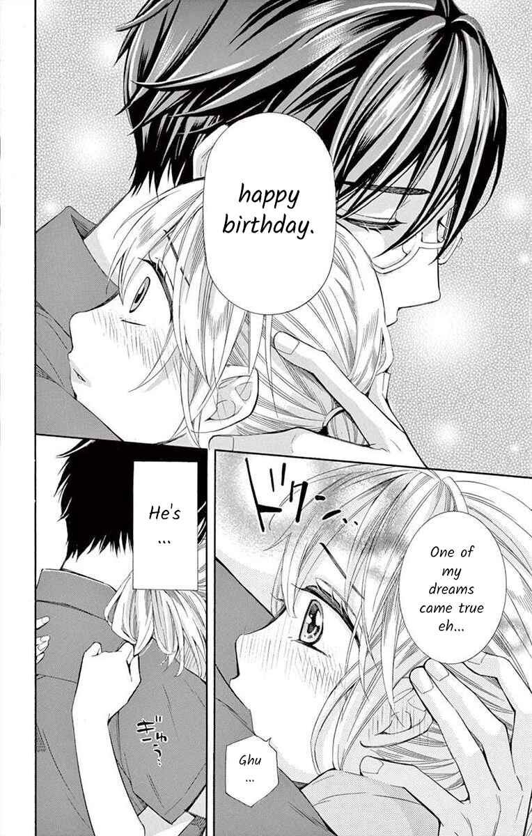 Page 28 Chapter 17 Ive Never, Ever Learned This