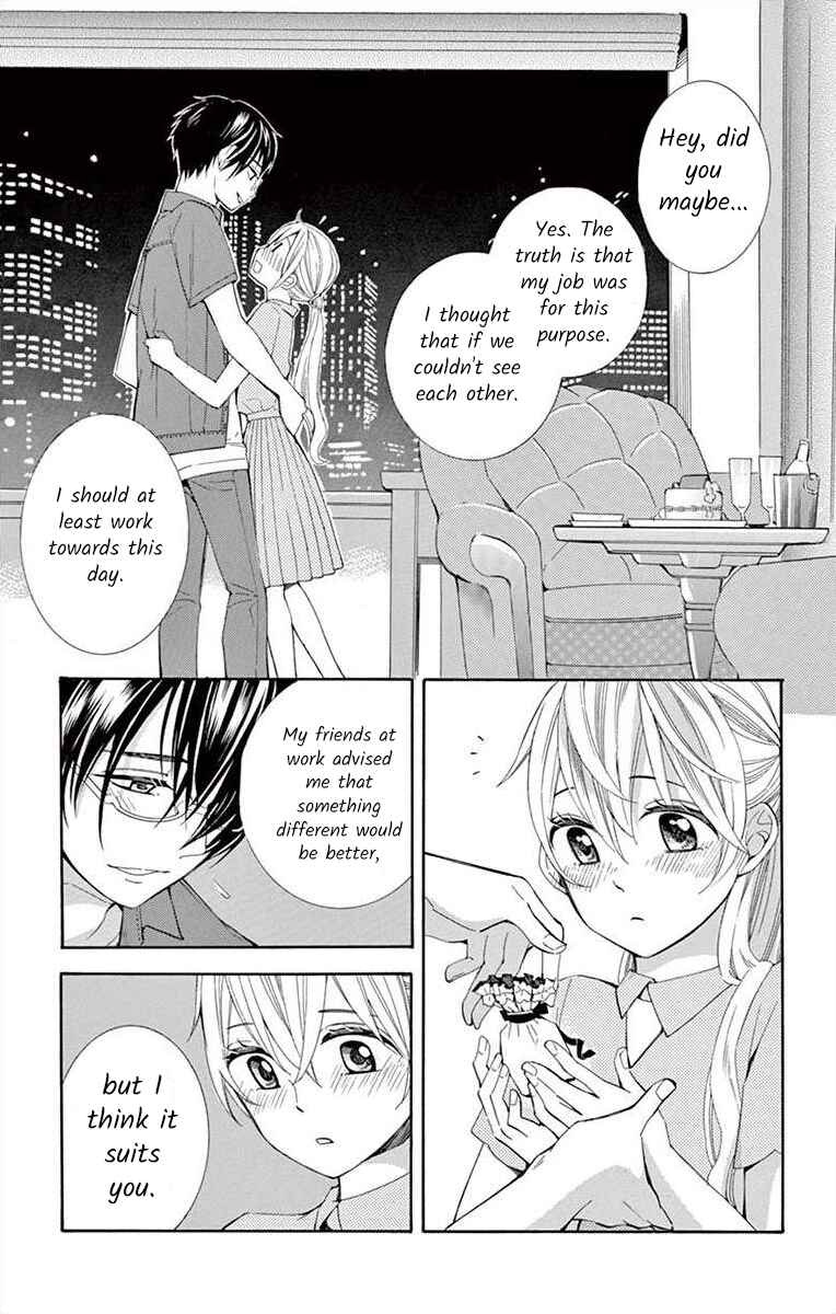Page 29 Chapter 17 Ive Never, Ever Learned This