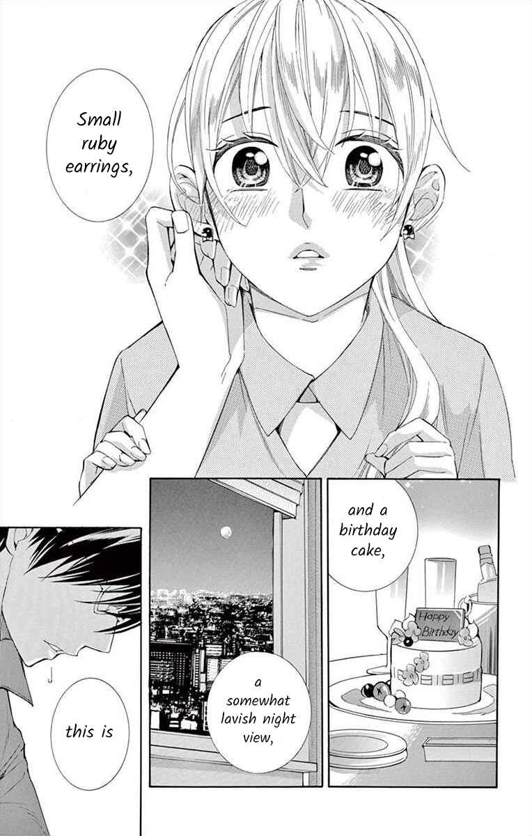 Page 31 Chapter 17 Ive Never, Ever Learned This