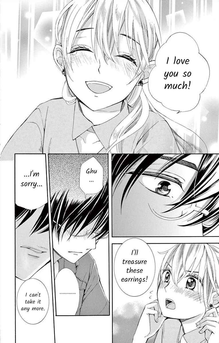 Page 34 Chapter 17 Ive Never, Ever Learned This
