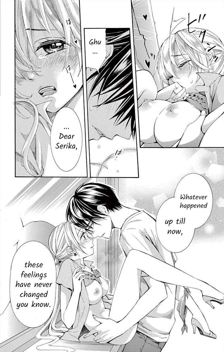 Page 38 Chapter 17 Ive Never, Ever Learned This
