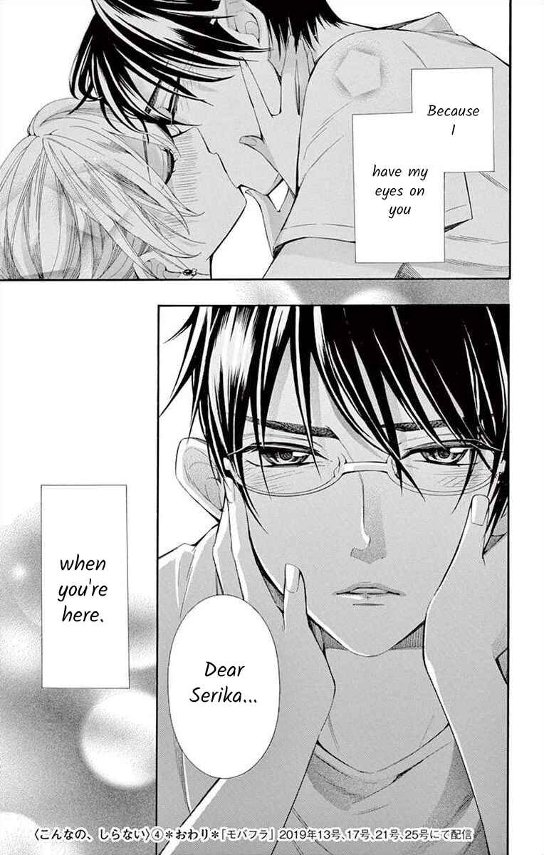 Page 41 Chapter 17 Ive Never, Ever Learned This