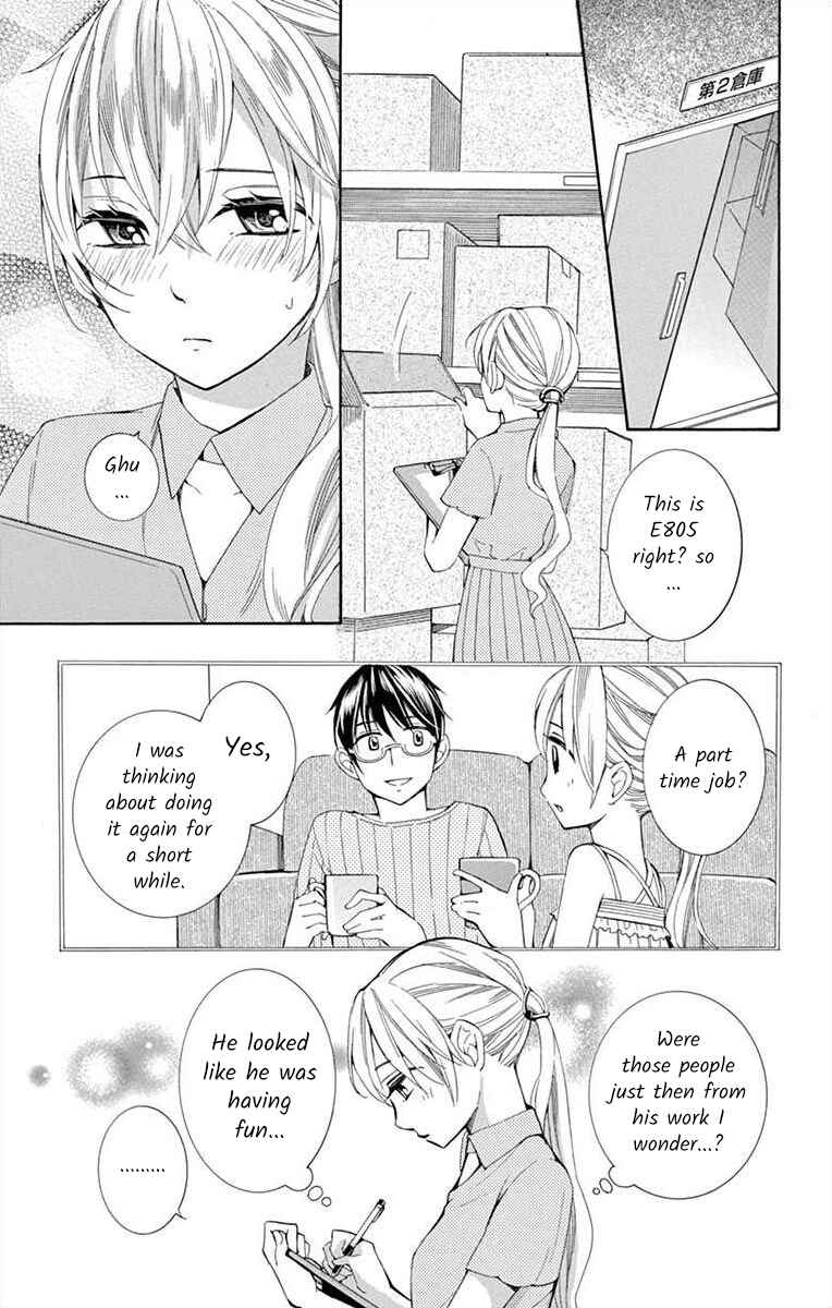 Page 5 Chapter 17 Ive Never, Ever Learned This